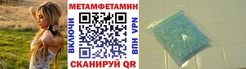 АМФЕТАМИН 97%  KRAKEN сайт  Саяногорск 