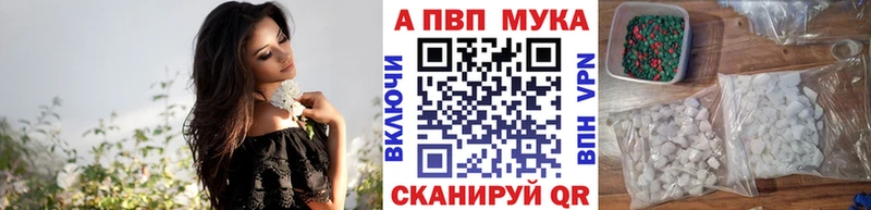 kraken ONION  Саяногорск  APVP VHQ  сколько стоит 