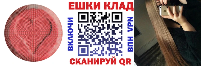 Ecstasy Cube  blacksprut вход  Саяногорск 