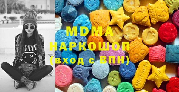 трава Аркадак