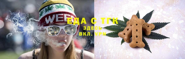 a pvp Нефтекумск