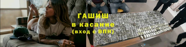 ешки Арсеньев