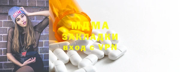 ешки Арсеньев