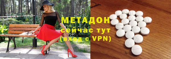трава Аркадак