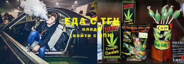 ешки Арсеньев