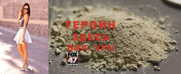 трава Аркадак