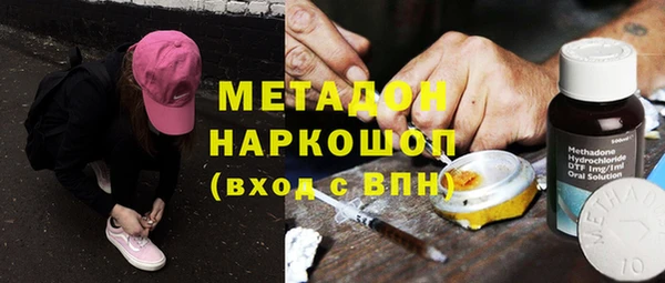 ешки Арсеньев