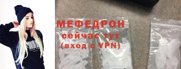 ешки Арсеньев