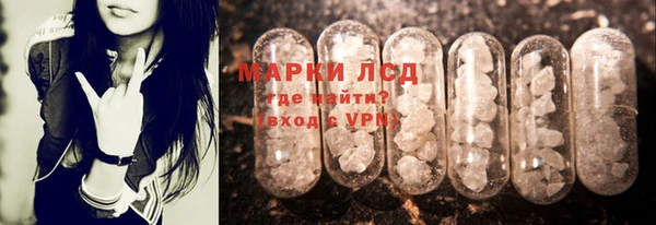 ешки Арсеньев
