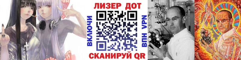 купить наркотики сайты  Саяногорск  Марки N-bome 1,8мг 